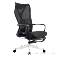 Modern Luxury Mesh Office High Back Office Chair
